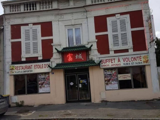 Nouvelle Etoile D Or