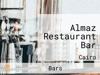 Almaz Restaurant Bar