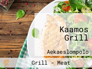 Kaamos Grill