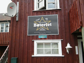 Dønna Rorbuer Bøteriet Rooms