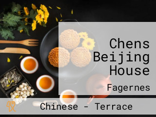 Chens Beijing House