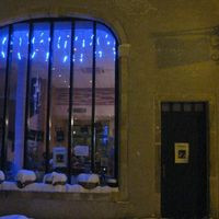 La Grange À Georges